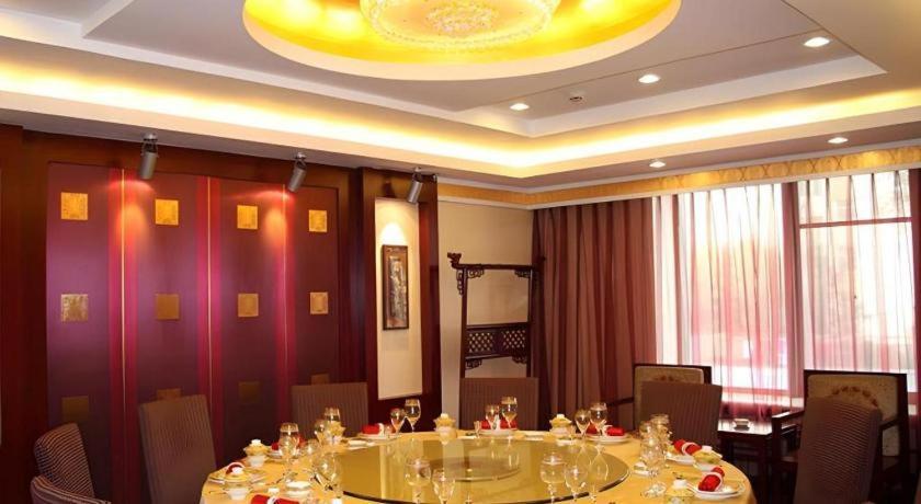 Beijing Ruyi Business Hotel Exterior photo