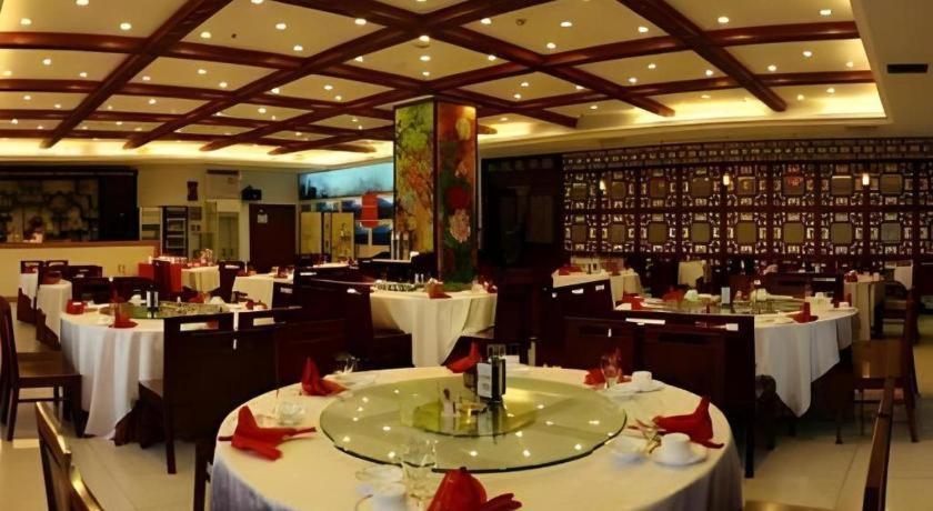Beijing Ruyi Business Hotel Exterior photo