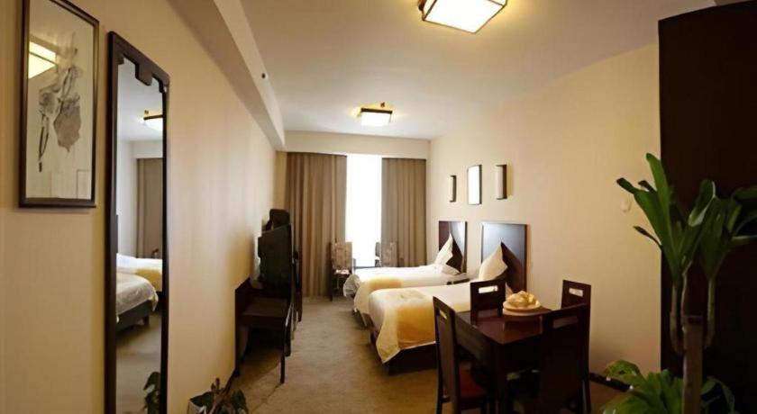 Beijing Ruyi Business Hotel Exterior photo
