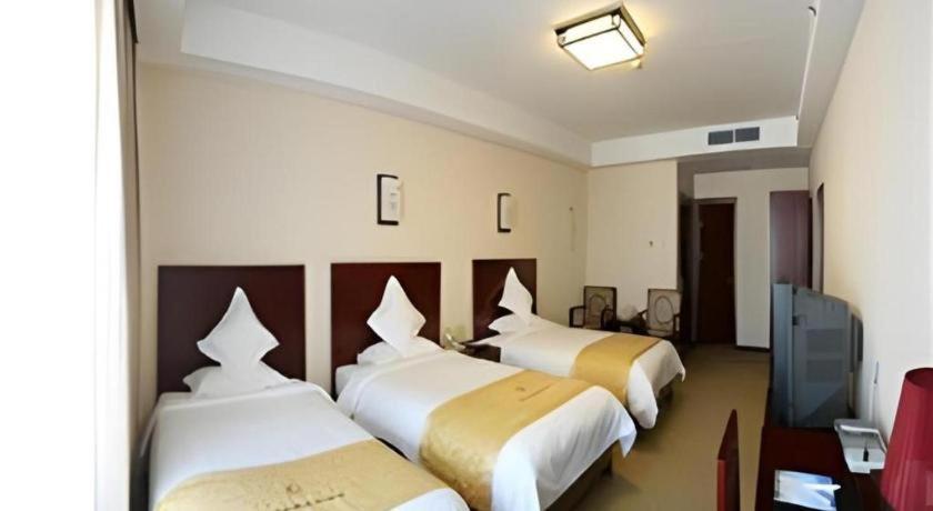 Beijing Ruyi Business Hotel Exterior photo